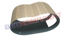 5051305 abraziv